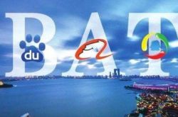 （7分钟教程）绵阳市公司信息及电话_哔哩哔哩-2